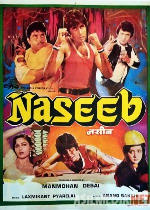 Nasib / Naseeb Hind kino Uzbek tilida 1981 O'zbekcha tarjima kino HD