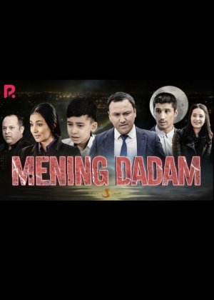 Mening dadam Uzbek kino film 2019 kino HD