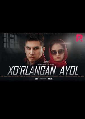 Xo'rlangan ayol Uzbekfilm Uzbek kino film 2020 kino HD