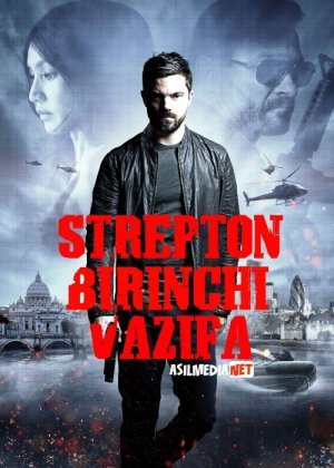 Stretton: Birinchi vazifa / Stratton Uzbek tilida 2017 O'zbekcha tarjima kino HD