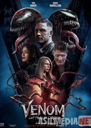 Venom 2: Qirg'in Boshlanishi Uzbek tilida 2021-yil premyera kino O'zbekcha tarjima kino HD