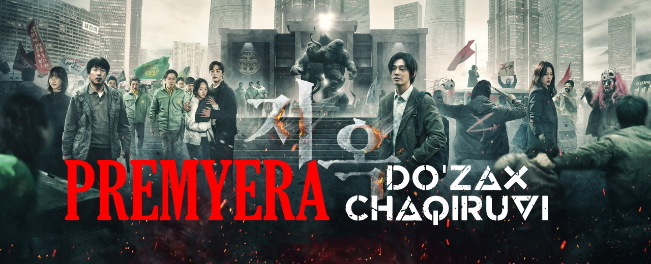 Do'zax Chaqiruvi / Jahannam Chorlovi / Hellbound Netflix Koreya seriali Barcha qismlar O'zbek tilida 2021 Uzbekcha tarjima