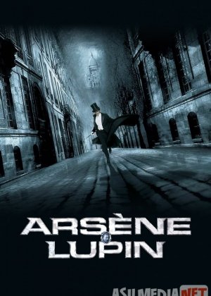 Arsen Lyupin 2004 O'zbekcha tarjima film Full HD skachat