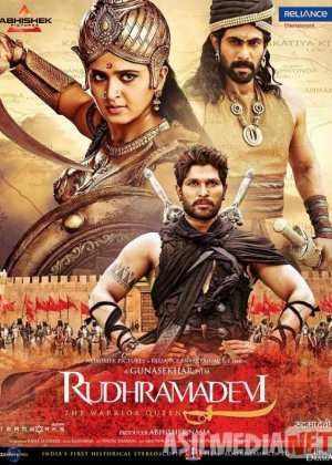 Rudramadevi Hind kino Uzbek tilida 2015 HD O'zbek tarjima