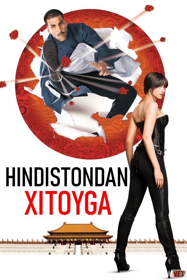 Hindistondan Xitoyga Hind kino Uzbek tilida 2009 HD O'zbek tarjima