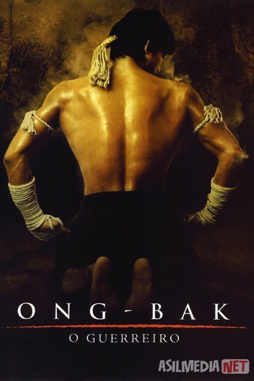 Ong-bak 1 Uzbek tilida 2003 O'zbekcha tarjima film Full HD skachat