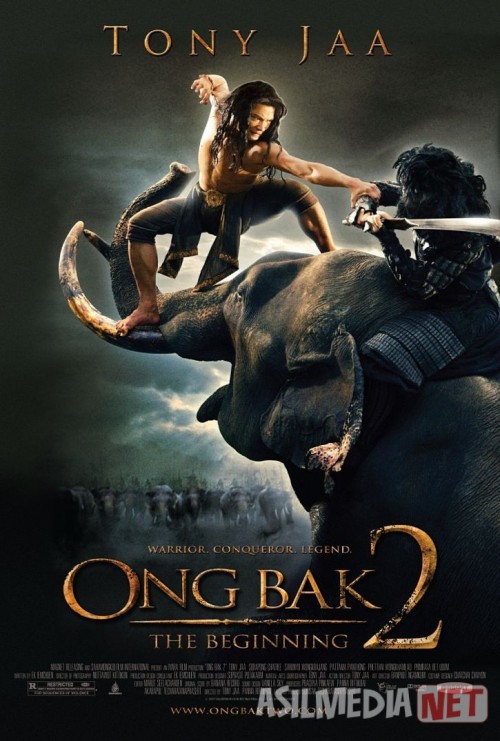 Ong-bak 2 Uzbek tilida 2008 O'zbekcha tarjima film Full HD skachat