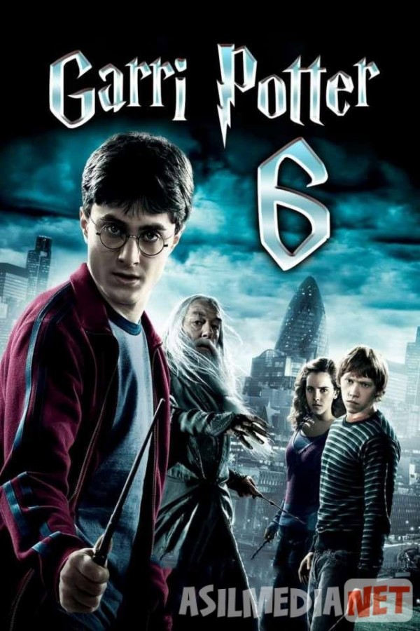 Garri Potter 6: Tilsim shahzodasi Uzbek tarjima 2009 HD O'zbek tilida tas-ix skachat