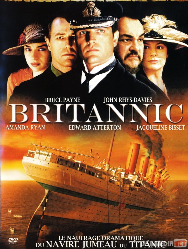 Britanik Kemasi Uzbek tilida 2000 O'zbekcha tarjima film Full HD skachat