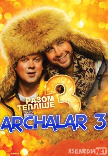 Archalar 3 Rossiya kinosi Uzbek tilida 2013 kino HD