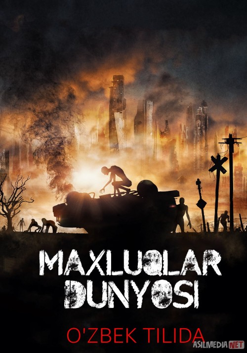 Maxluqlar dunyosi ujas film Uzbek tilida 2017 O'zbekcha tarjima film Full HD skachat