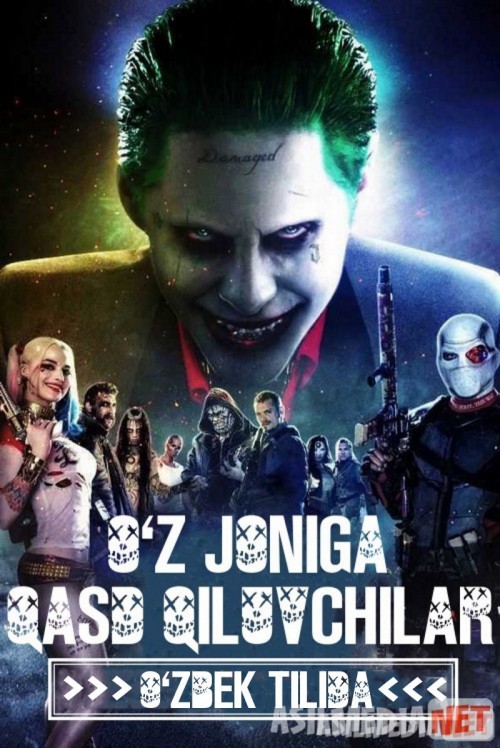 O'z joniga qasd qiluvchilar Uzbek tilida O'zbekcha tarjima 2016 kino HD