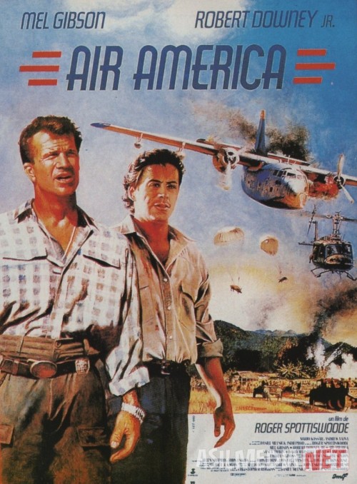 Eyr Amerika / Air America / Amerika havo yo'llari Uzbek tilida 1990 O'zbekcha tarjima film Full HD skachat