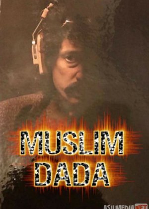 Muslim dada kino Uzbek tilida 2018 kino HD