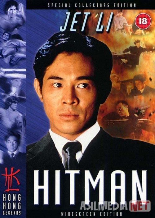 Yollanma qotil Hitmen Jet Li ishtirokida Uzbek tilida 1988 O'zbekcha tarjima film Full HD skachat