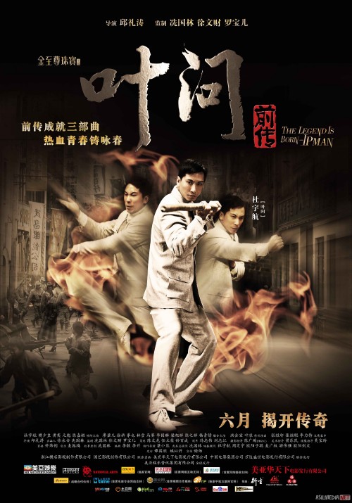 Yosh Ip Man: Afsonaning tug'ilishi / Ip-Man 8 Uzbek tilida 2010 O'zbekcha tarjima film Full HD skachat