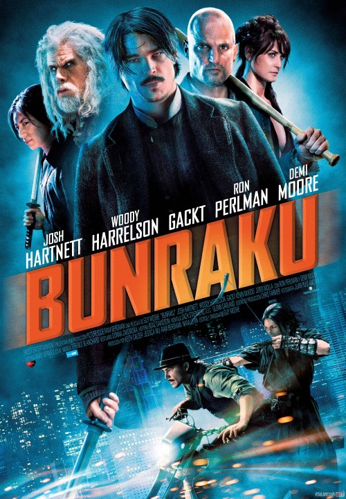 Bunraku Uzbek tilida 2010 O'zbekcha tarjima film Full HD skachat