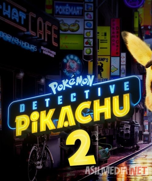 Pokemon 2 / Detektiv Pikachu 2 Uzbek tilida 2024 O'zbekcha tarjima kino HD