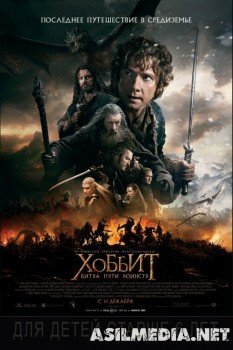 Hobbit 2 / Xobbit 2 Uzbek tilida O'zbekcha tarjima kino HD