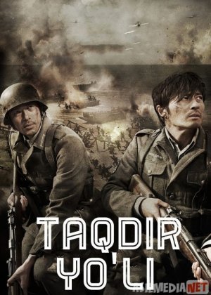 Taqdir yo'li / Mening yo'lim Uzbek tilida 2011 O'zbekcha tarjima kino HD
