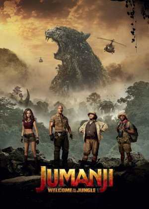 Jumanji 1: Jungle Changalzor chorlaydi Uzbek tilida 2017 O'zbekcha tarjima kino HD