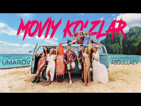 Shokhrullo Abdullaev va Yorqinxo'ja Umarov - Moviy ko'zlar (HD Clip) HIND KINOФИЛЬМ 2020СЕРИАЛМУЛЬТИК