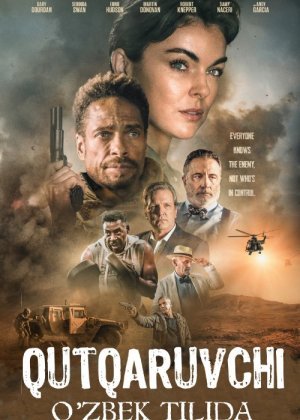 Qutqaruvchi / Najotkor / Qutqarish kuni Uzbek tilida 2021 yil premyera kino O'zbekcha tarjima kino HD