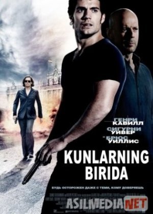 Kunlarning birida Uzbek tilida 2011 O'zbekcha tarjima kino HD