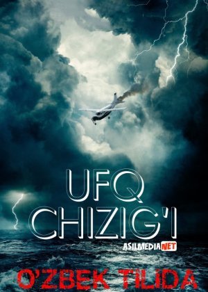 Ufq Chiziqlari / Chizig'i Uzbek tilida 2020 O'zbekcha tarjima kino HD