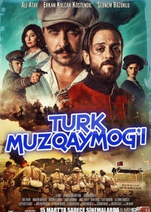 Turk muzqaymog'i muzqaymoq Turk kino Uzbek tilida 2019 kino HD