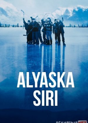 Alyaska siri Uzbek tilida 1999 O'zbekcha tarjima kino HD