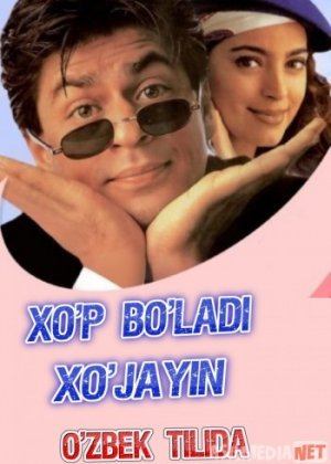 Xo'p bo'ladi xo'jayin Hind kino Uzbek tilida 1997 kino HD