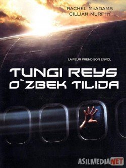 Tungi reys Uzbek tilida 2005 O'zbekcha tarjima kino HD