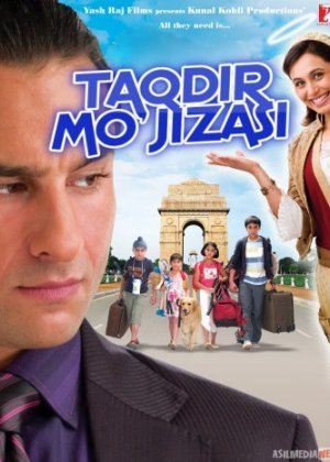 Taqdir mo'jizasi Hind kino Uzbek tilida 2008 HD O'zbek tarjima tas-ix skachat