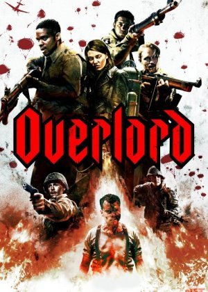 Overlord Uzbek tilida 2018 O'zbekcha tarjima kino HD tas-ix skachat