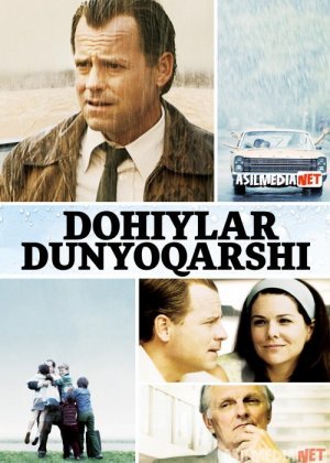 Dohiylar Dunyoqarashi / Ixtirochi Uzbek tilida 2008 O'zbekcha tarjima kino HD